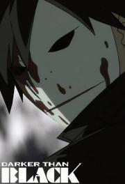 Darker Than Black 2 Burning Series Serien Online Sehen